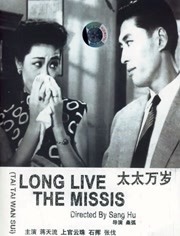 中文字幕日韩精品一区